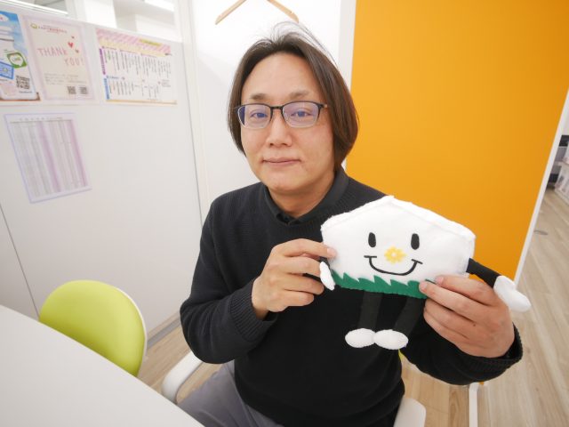 薗部 貴洋(そのべ たかひろ)