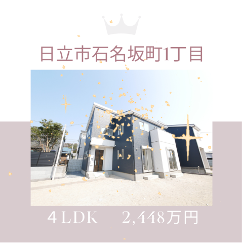 ☆5月27日＆28日イベント情報☆