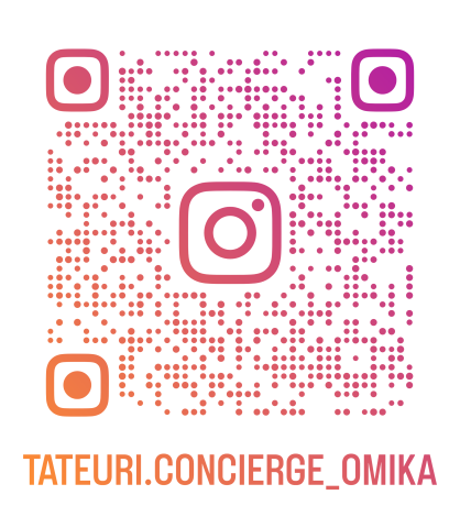 【Instagram更新しました】